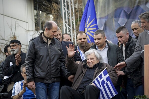 Στο χθεσινό συλλαλητήριο ήταν όλοι τους μια ωραία «ειρωνική συνύπαρξη»