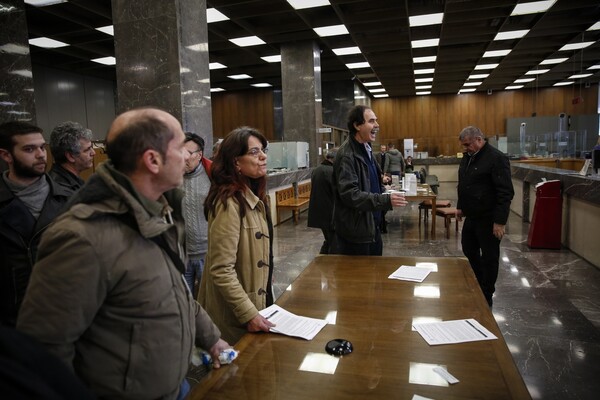 Εισβολή στην Τράπεζα της Ελλάδος για τους πλειστηριασμούς