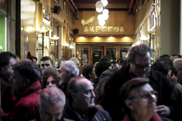 Συγκέντρωση στο θέατρο «Ακροπόλ» - Ηθοποιοί, φορείς και πολίτες στηρίζουν την παράσταση «Jesus Christ Superstar»