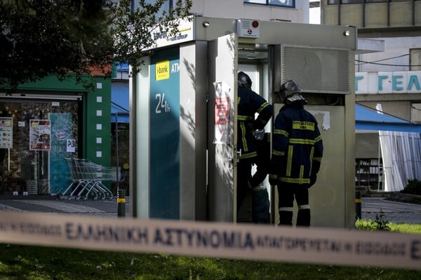 Άγνωστοι επιχείρησαν να ανατινάξουν ΑΤΜ στην Αγία Παρασκευή - Αποκλείστηκε η περιοχή