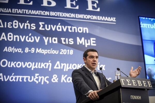 Τσίπρας: Υπάρχει οδικός χάρτης για μείωση της φορολογίας