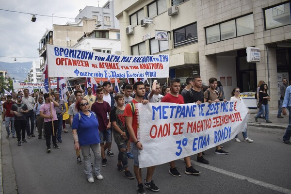 Χιλιάδες Βολιώτες είπαν «όχι» στην καύση σκουπιδιών - Μεγάλη διαδήλωση στο κέντρο της πόλης