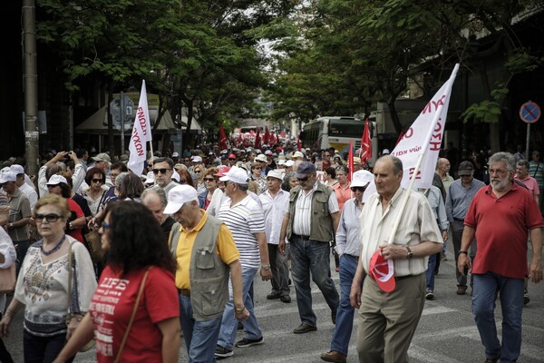 Συγκέντρωση και πορεία συνταξιούχων στο κέντρο της Αθήνας