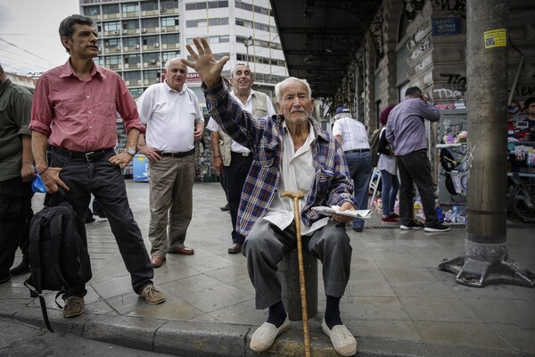 Συγκέντρωση και πορεία συνταξιούχων στο κέντρο της Αθήνας