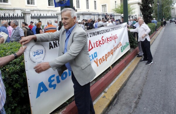 Διαμαρτυρία συνταξιούχων έξω από το ΣτΕ