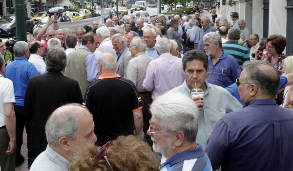 Διαμαρτυρία συνταξιούχων έξω από το ΣτΕ