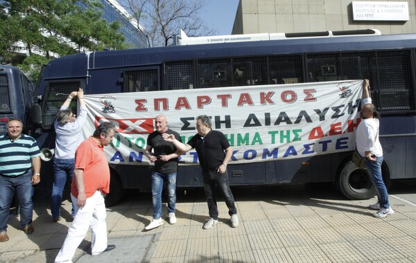 Συγκέντρωση διαμαρτυρίας εργαζομένων της ΔΕΗ για τις λιγνιτικές μονάδες