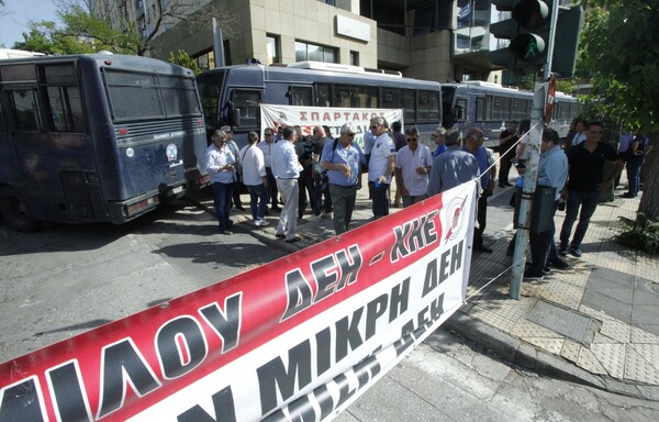 Συγκέντρωση διαμαρτυρίας εργαζομένων της ΔΕΗ για τις λιγνιτικές μονάδες