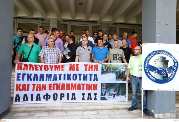 Διαμαρτυρία αστυνομικών στη Θεσσαλονίκη για την επίθεση με μολότοφ