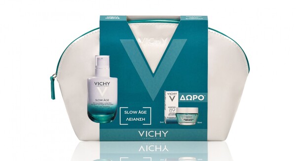 VICHY