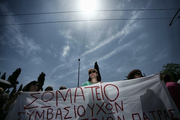 Διαμαρτυρία καθαριστριών δημόσιων σχολείων - Συνάντηση με Κατρούγκαλο