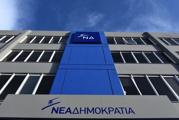 ΝΔ: Το βίντεο με την έναρξη της φονικής πυρκαγιά αποκαλύπτει τα ασύστολα κυβερνητικά ψεύδη