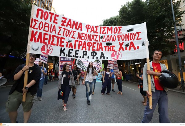 Thessaloniki Pride: Με σύνθημα «Άκρως Οικογενειακόν» και χιλιάδες συμμετέχοντες η Παρέλαση Υπερηφάνειας στη Θεσσαλονίκη