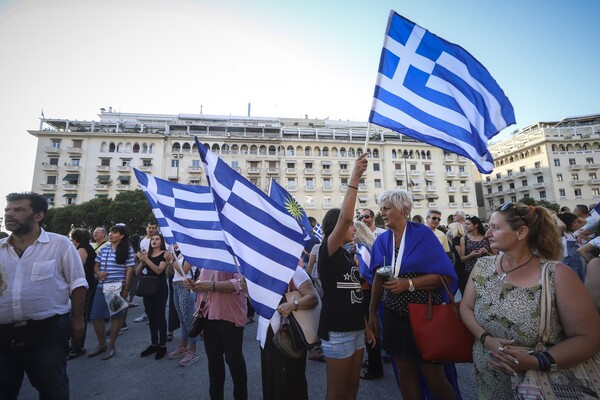 «Θερμή» υποδοχή με διαδηλώσεις ετοιμάζουν οι Θεσσαλονικείς στον Τσίπρα