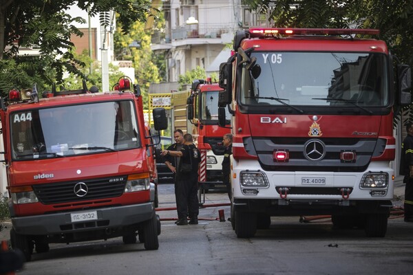 Πυρκαγιά σε κτίριο στο κέντρο της Αθήνας