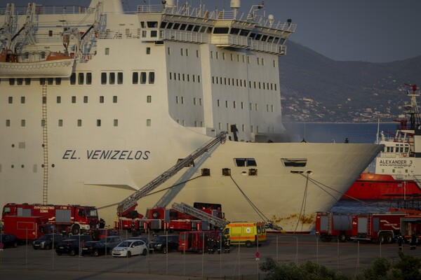 Ανακοίνωση της ANEK LINES για τη φωτιά στο πλοίο «Ελευθέριος Βενιζέλος»