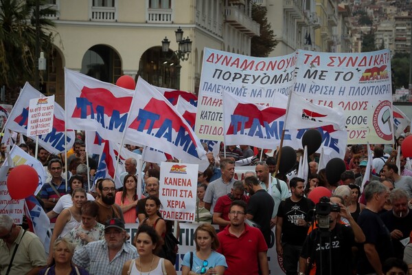 Αστυνομία και φράχτες στη Θεσσαλονίκη: Η ομιλία Τσίπρα «απέναντι» στα συλλαλητήρια - ΦΩΤΟΓΡΑΦΙΕΣ