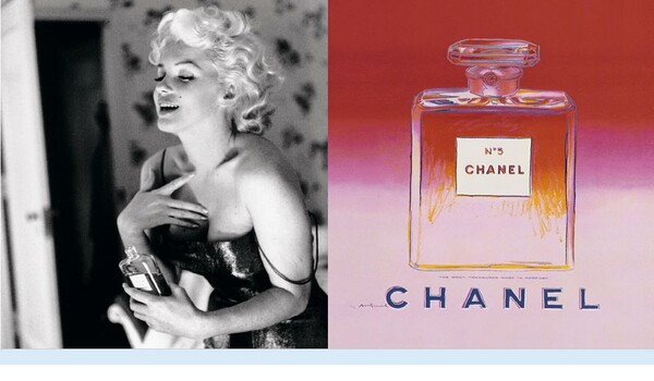 Η Κομισιόν απαγορεύει το Chanel No 5