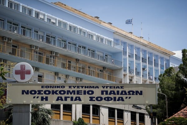 Εξιτήριο για το τελευταίο παιδί που νοσηλευόταν στο Παίδων μετά την πυρκαγιά στο Μάτι