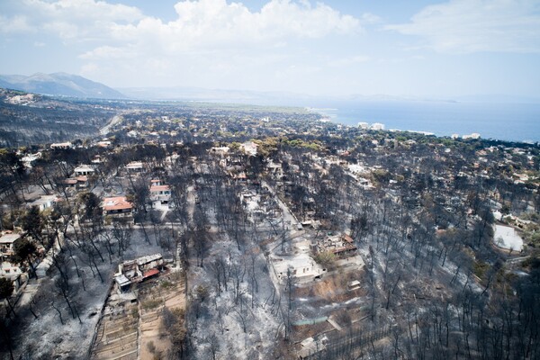 Εθνικό Αστεροσκοπείο: Τουλάχιστον 12.600 στρέμματα έγιναν στάχτη από τη φονική πυρκαγιά