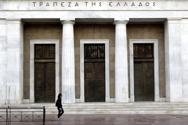 Financial Times: Άλυτα πολλά από τα προβλήματα που οδήγησαν την Ελλάδα σε αυτό το χάλι