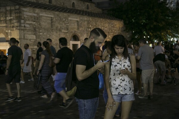 To πρώτο Pokemon Go Night Tour στο κέντρο της Αθήνας