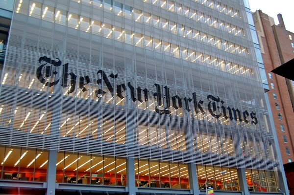 «Έπεσε» ο ιστότοπος των New York Times