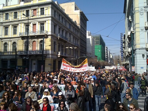 Κλειστή αυτή την ώρα η οδός Σταδίου