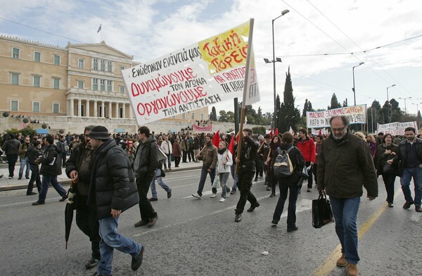 Συλλαλητήρια σε Σύνταγμα, Ομόνοια και Κλαυθμώνος το απόγευμα