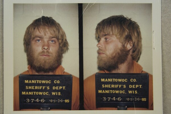 Ο Steven Avery πέρασε 18 χρόνια στη φυλακή για ένα έγκλημα που δεν έκανε. Και μόλις αποφυλακίστηκε, κατηγορήθηκε ξανά για φόνο.