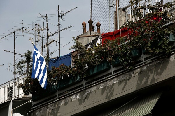 Προσπάθεια της τελευταίας στιγμής για αποφυγή των πλειστηριασμών στην πρώτη κατοικία