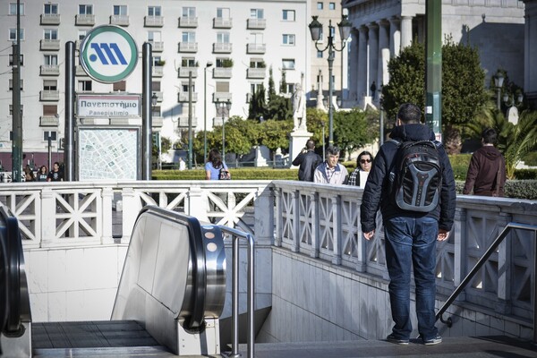 Στάση εργασίας στο Μετρό την Δευτέρα