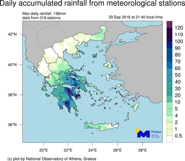 Πού έβρεξε περισσότερο την πρώτη ημέρα του κυκλώνα