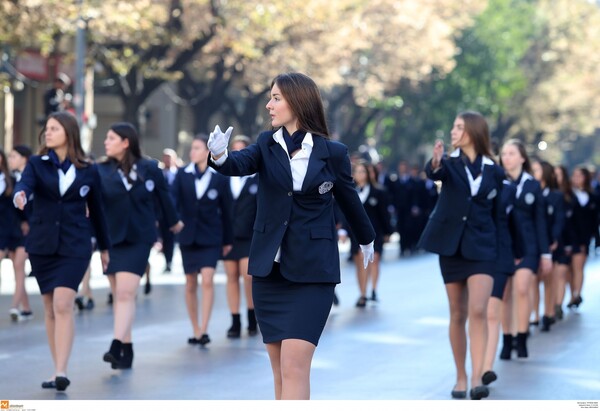 Κυκλοφοριακές ρυθμίσεις σήμερα λόγω παρελάσεων