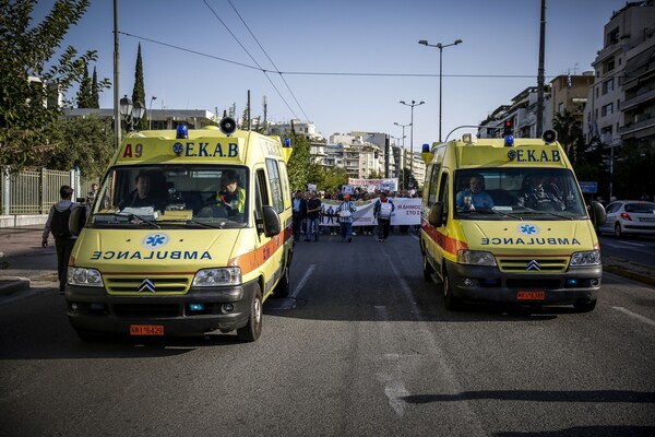 Πορεία διαμαρτυρίας από την ΠΟΕΔΗΝ