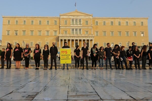 Στα μαύρα κατά της εμπορίας ανθρώπων - Φωτογραφίες από το Walk For Freedom στην Αθήνα