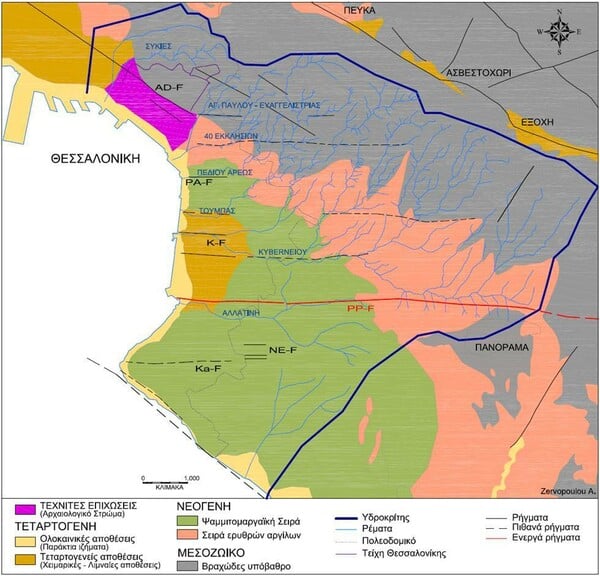 Άγνωστα ρήγματα στη Βόρεια Ελλάδα αποκάλυψε η γεωλογική μελέτη για τον αγωγό TAP