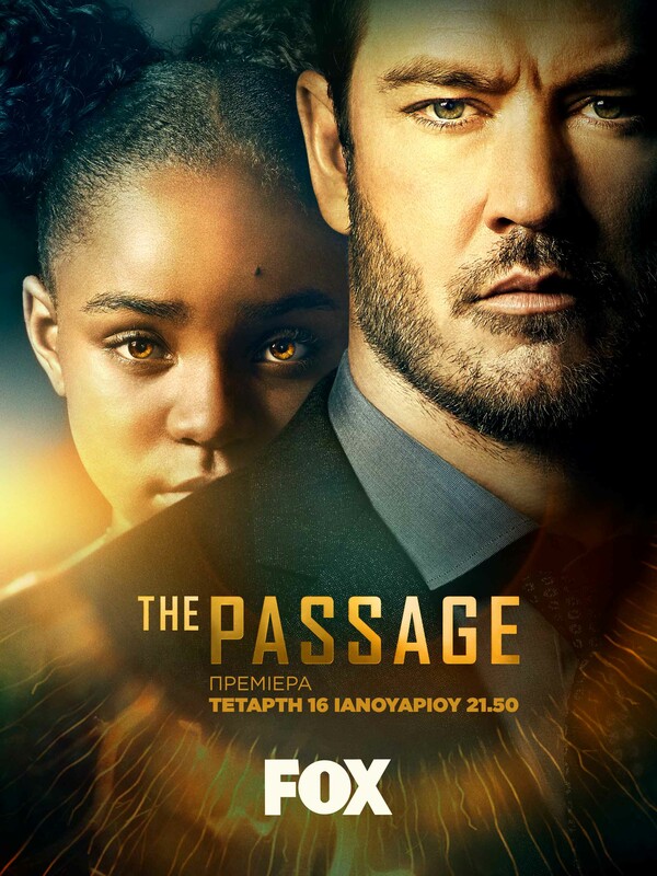 Η νέα σειρά «THE PASSAGE» σε παραγωγή Ridley Scott, Liz Heldens, και Matt Reeves έρχεται τον Ιανουάριο στο Fox