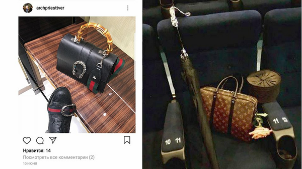 Ο παπάς που λάτρευε τα Gucci και τα Louis Vuitton εξόργισε τη ρωσική εκκλησία