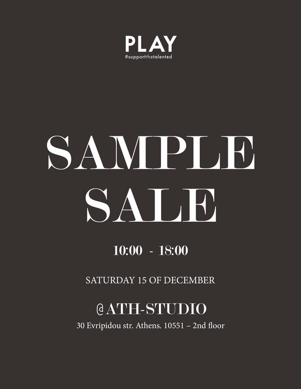 Το πιο... παιχνιδιάρικο sample sale της Αθήνας έχει και τις πιο εκπληκτικές τιμές!