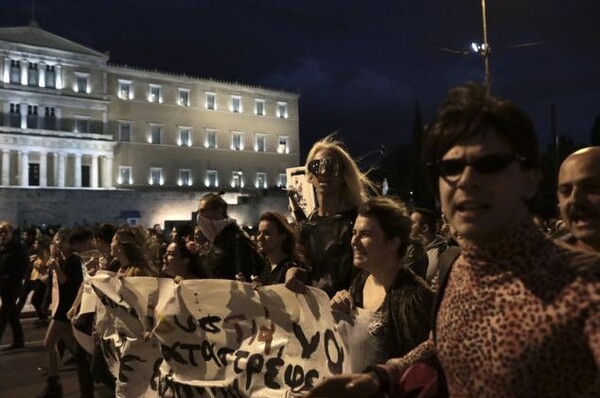 Πανκ φρίκουλα, τσουλάρες με καούκες, ανθελληνίδες εξωγήινες