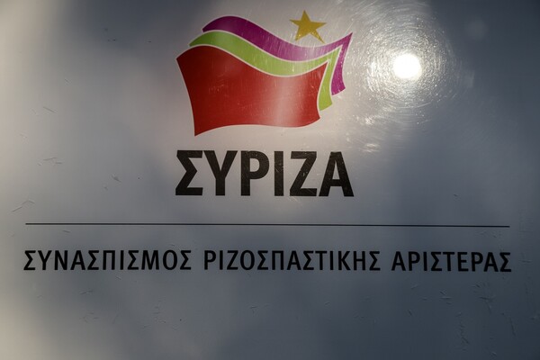 ΣΥΡΙΖΑ: Μισαλλόδοξες οι θέσεις των Γεωργιάδη και Βορίδη