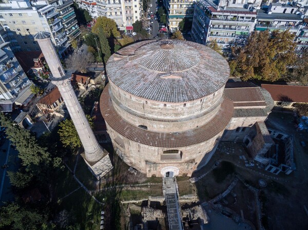 Η Ροτόντα της Θεσσαλονίκης, ένα θαύμα της βυζαντινής αρχιτεκτονικής