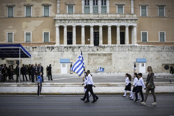 Μαθητική παρέλαση στην Αθήνα - Ποιοι δρόμοι κλείνουν σήμερα