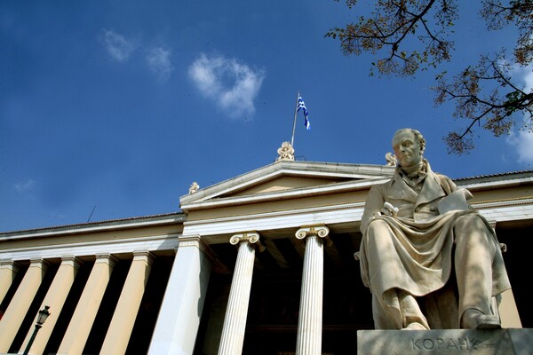 Αυτά είναι τα τρία πρώτα ελληνικά πανεπιστήμια στην παγκόσμια κατάταξη Webometrics του 2019