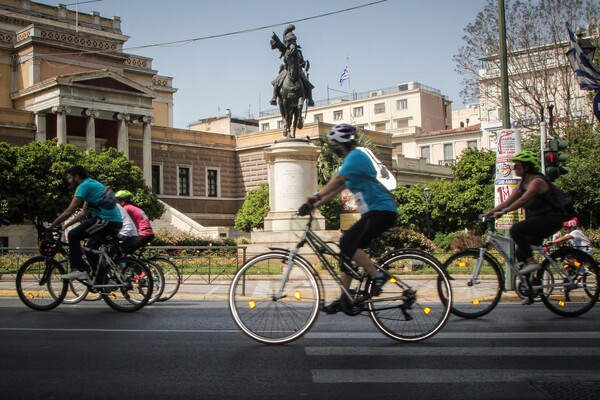 Κυκλοφοριακές ρυθμίσεις στην Αθήνα λόγω του ποδηλατικού γύρου