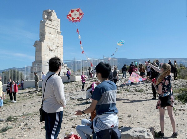 Οι Αθηναίοι έκαναν Κούλουμα στο λόφο του Φιλοπάππου