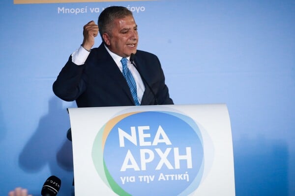 Πατούλης: Μεγάλη νίκη - Θα δουλέψουμε με σχέδιο