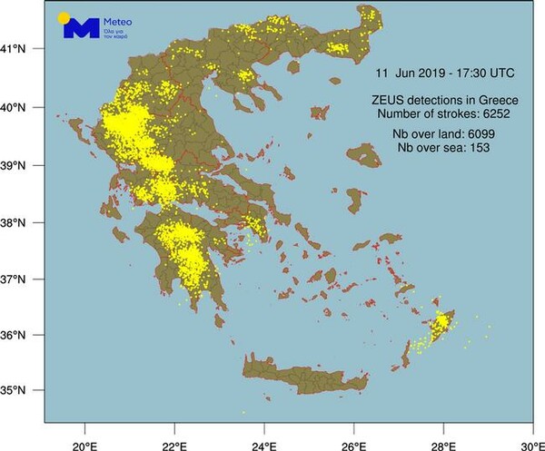 Σφοδρή κακοκαιρία: 6.250 κεραυνοί έχουν πέσει από το μεσημέρι