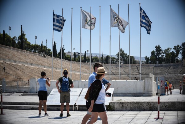 Ανεβαίνει η θερμοκρασία σήμερα - Καλός καιρός σε όλη σχεδόν τη χώρα